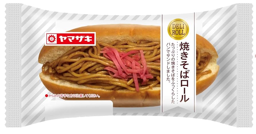 Amazon.co.jp: ヤマザキ 焼そばロール 130g : 食品・飲料・お酒